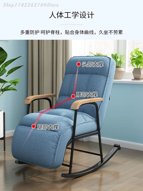 Mecedora para adultos, sillón de salón, balcón al aire libre, silla de  caracol, mecedora de ocio para ancianos para el hogar, silla para personas  perezosas, - AliExpress