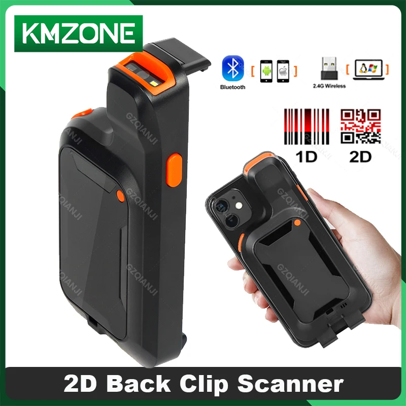 

Mini Bluetooth 2.4G Wireless Back Clip Scanner Portable Barcode Reader Data 1D 2D QR Scanner for Android IOS PDF417 Matrix Code