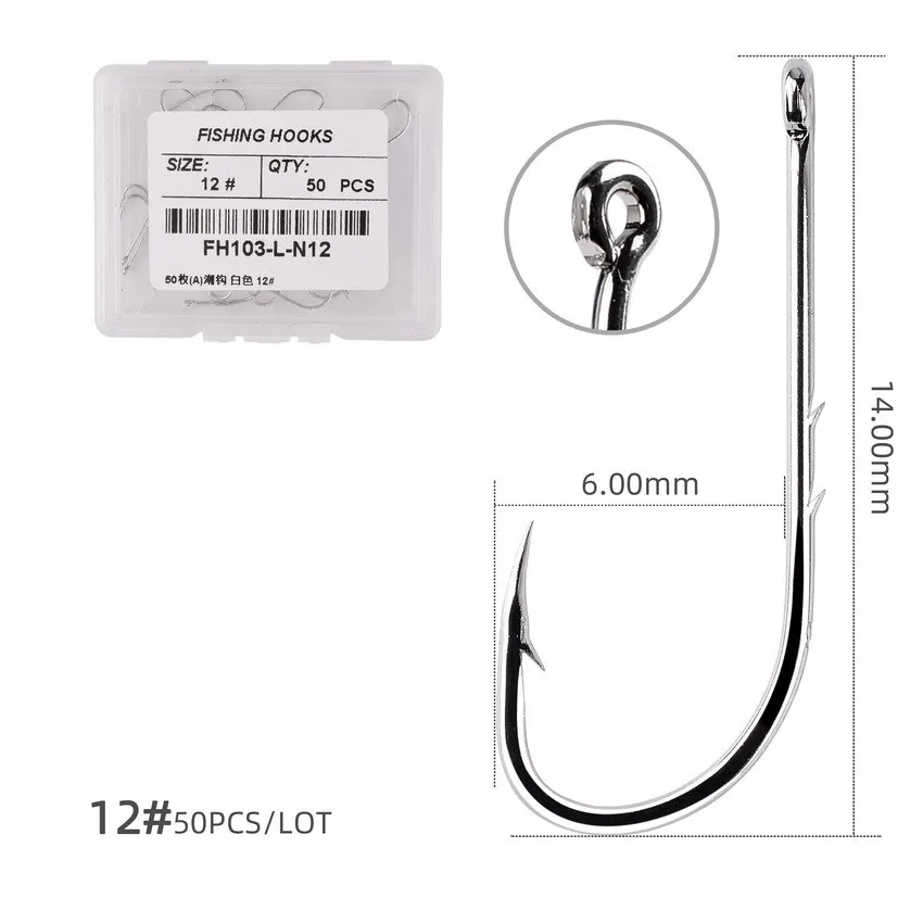 SeaYolo50Pcs112HighCarbonSteelSingleHookCarpFishingSharp