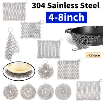 316 Stainless Steel Cast Iron Cleaner Chain Mail Scrubber Brush Pan Net Home Cookware Kitchen Tool Clean Kitchen Small Items 1