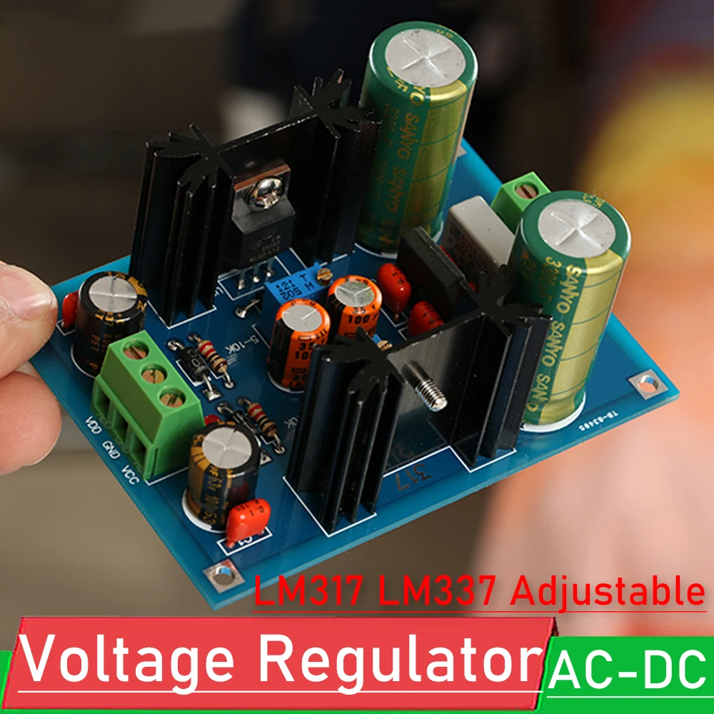 LM317 LM337 조정 가능한 필터 전원 공급 장치 AC-DC 전압 조정기 PS..