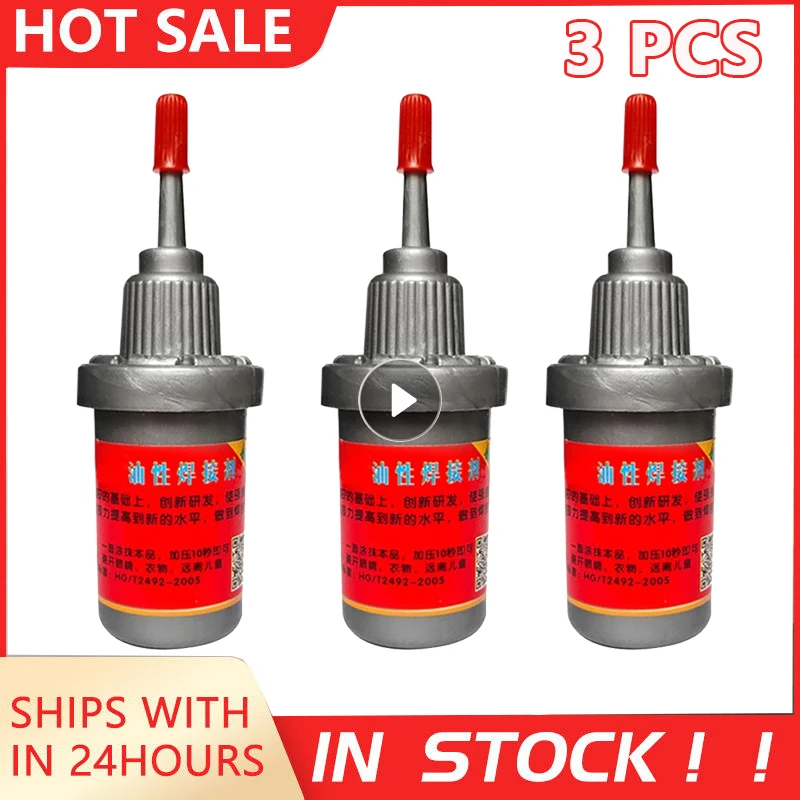 Strong Waterproof Multi Purpose Adhesive Super Glue Plastic Metal