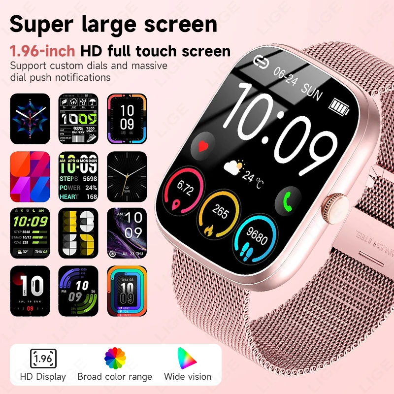 LIGE 2025 New Smart Watch 1.96" HD Display Bluetooth Voice Calling IP68 Waterproof Heart Rate Sleep Fitness Tracking Smartwatch
