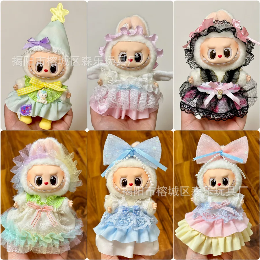 Für 17 cm V1V2 Labubu Puppe Kleid Neue Strap Hosen Set Puppe Puppe Ersatz Kleid – Detail 8