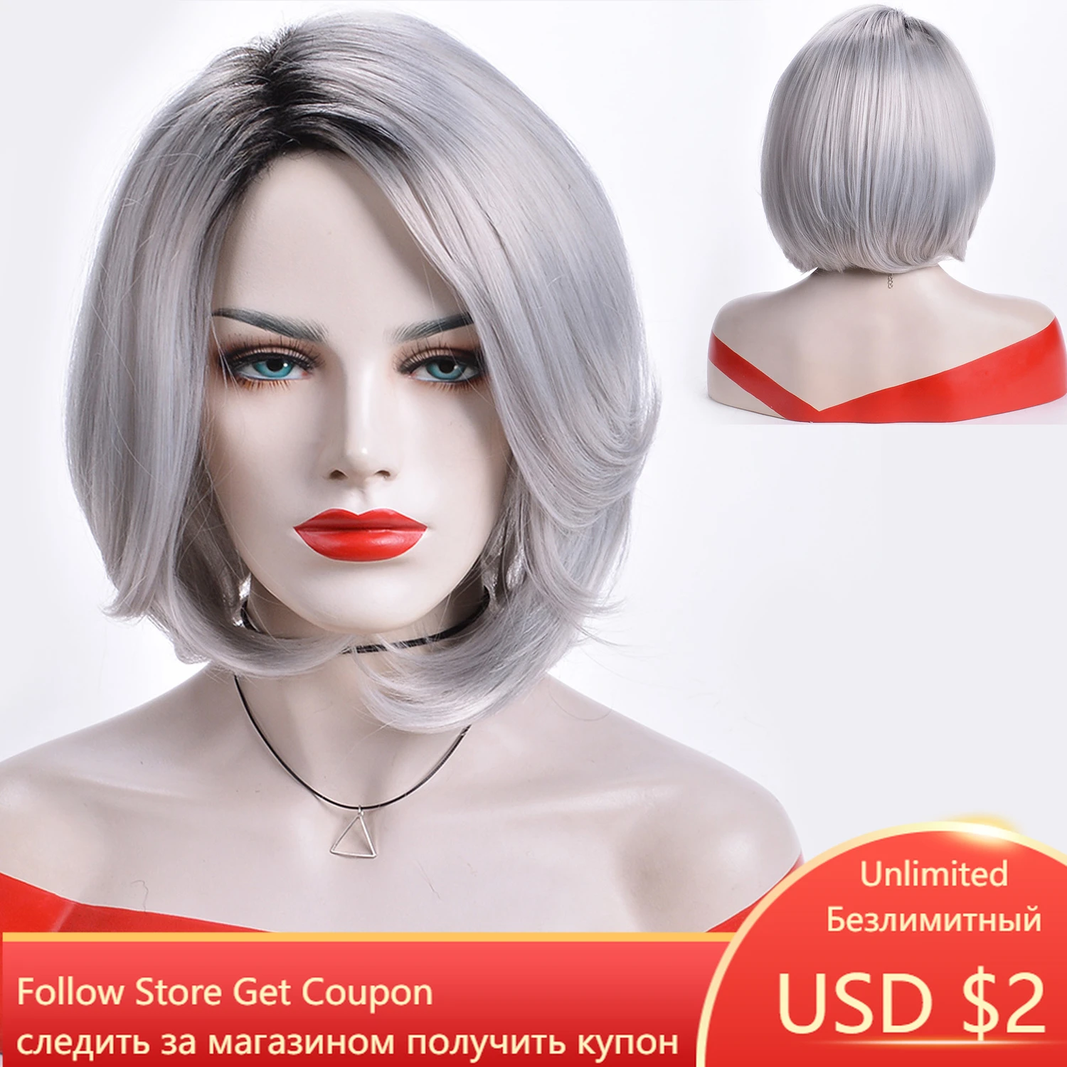 GNIMEGIL Synthetic Hair Ladies Wigs Grey Color Mommy Wig Short Bob Wigs