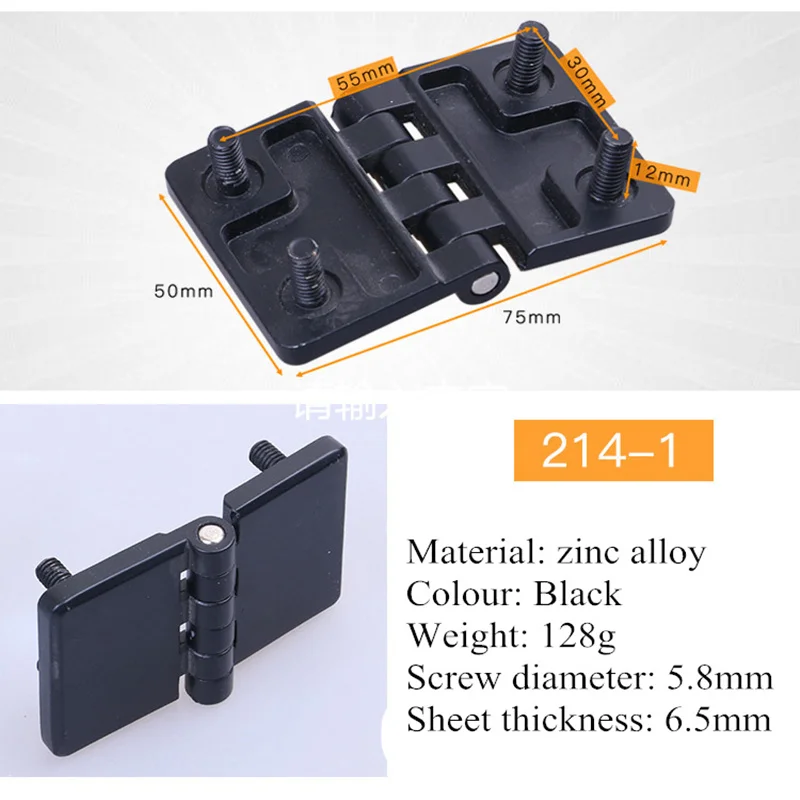 dobradicas do armario 01