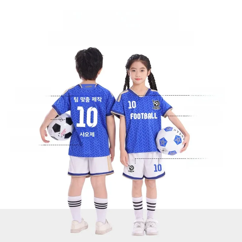 블루 스포츠 캐주얼 반팔 축구 키트 소년 소녀용 어린이 스포츠 유니폼 초중등 학교 축구 유니폼
