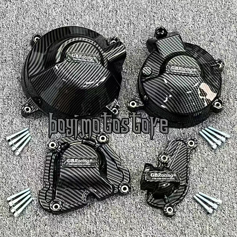 MT-09 AMT Engine Protection For YAMAHA XSR900 GP-& XSR900-Moto Engine Protective Cover Forged Texture