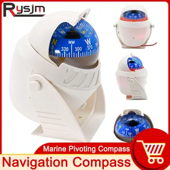 Waterproof Sea Pivoting Marine Compass With Electronic LED Light Boat Compass Guide Marine Boat Navigation Positioning Compass