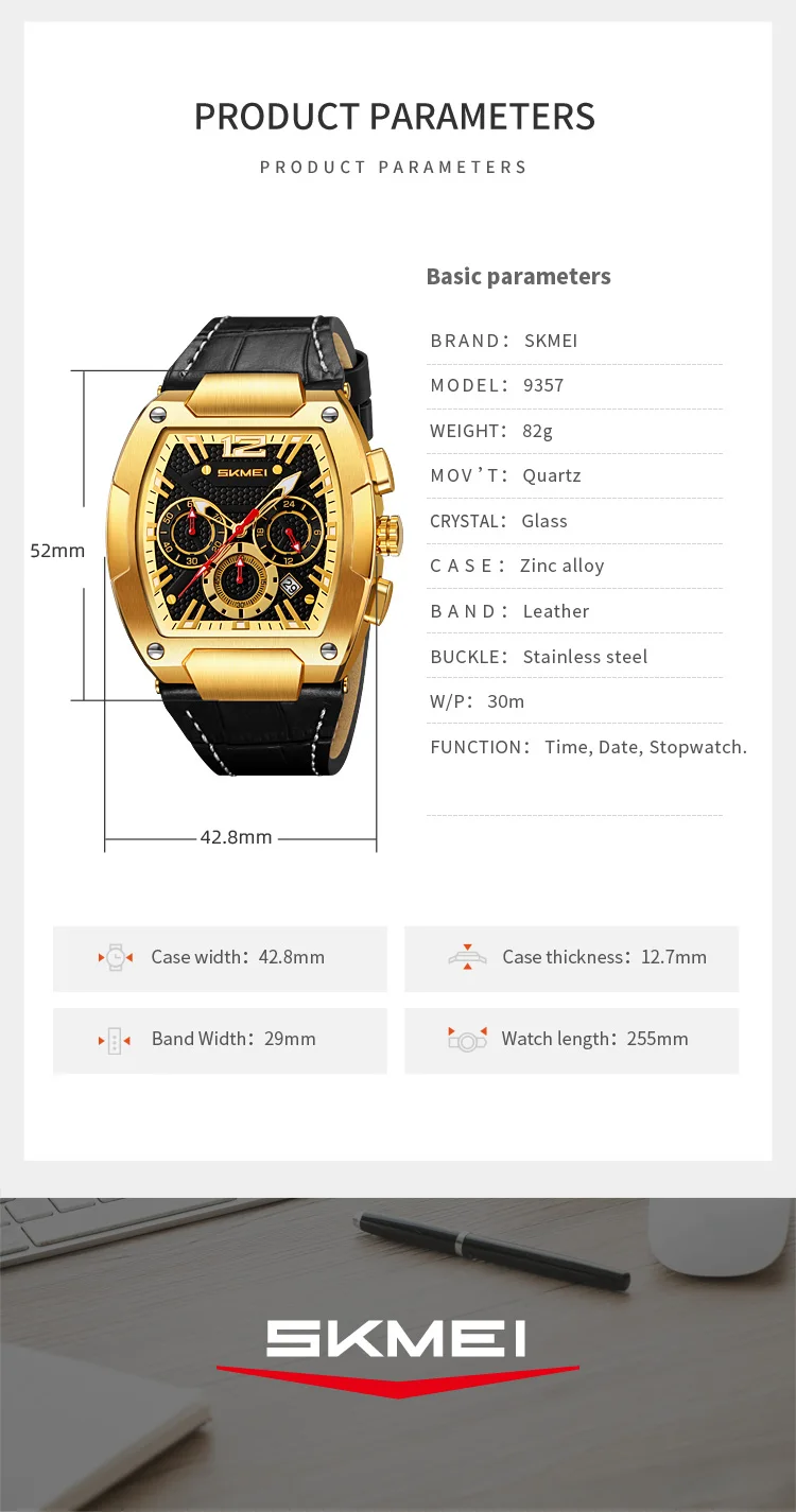 SKMEI V186 Men's Watch description image 16