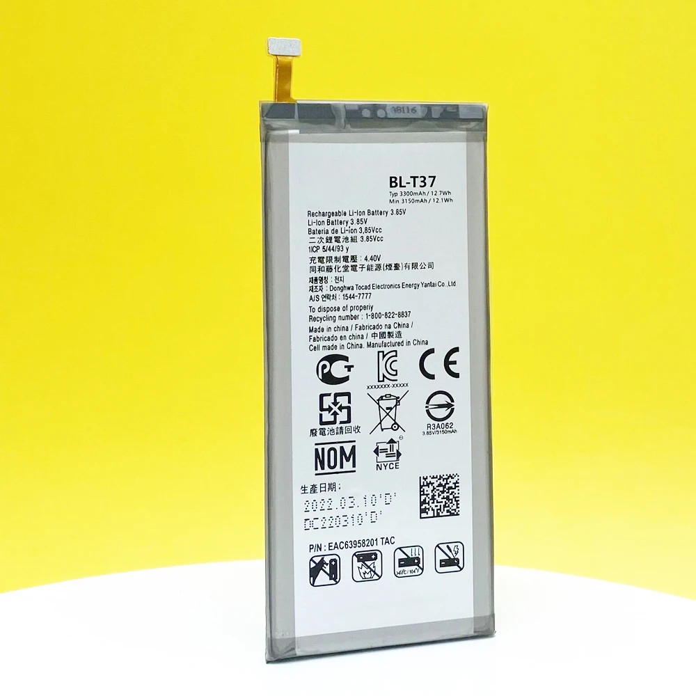 Bl T37 Lg Stylo Replacement Battery New OEM Original LG BL-T37