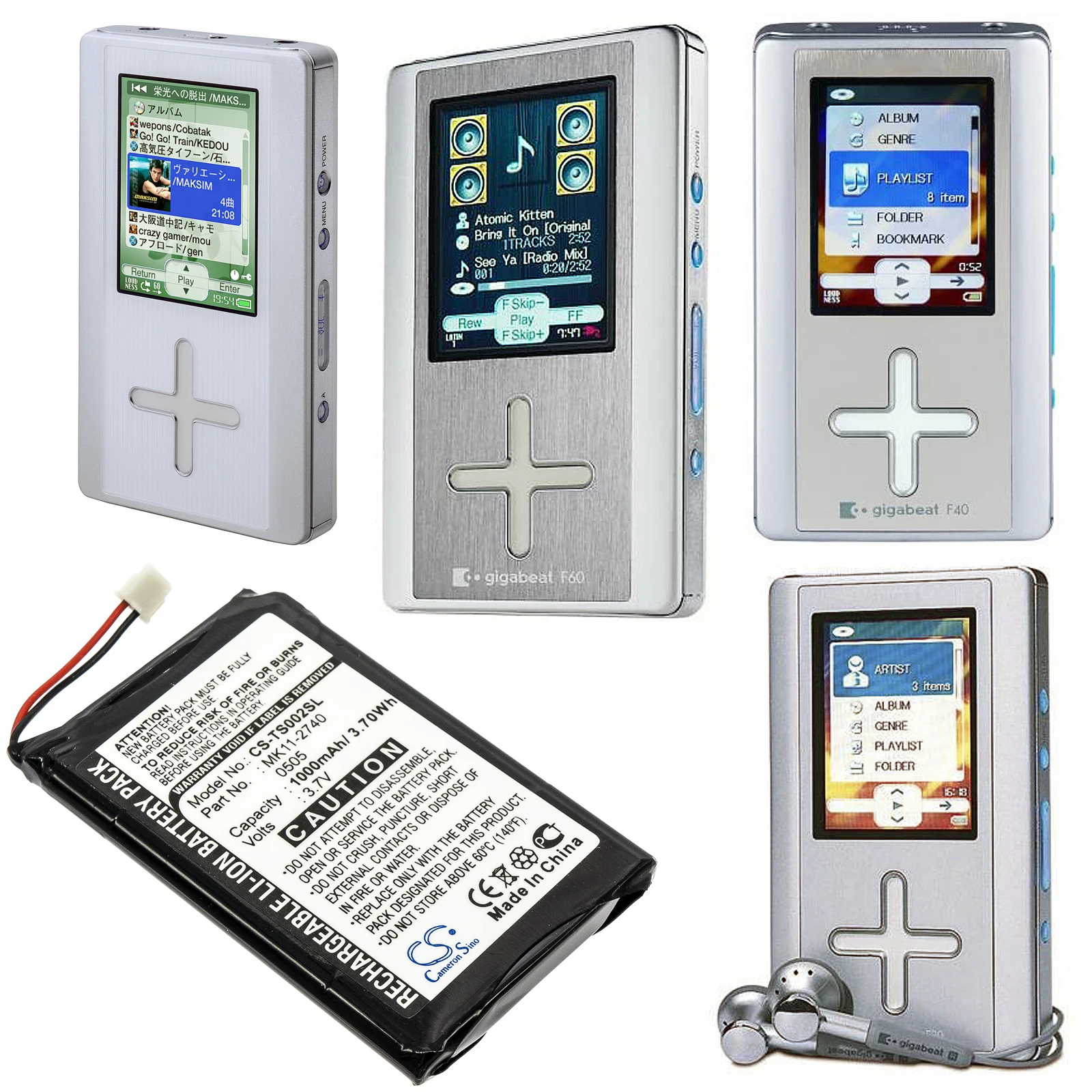 1000Mah Battery for Toshiba MK11-2740 Gigabeat MEGF10 Gigabeat