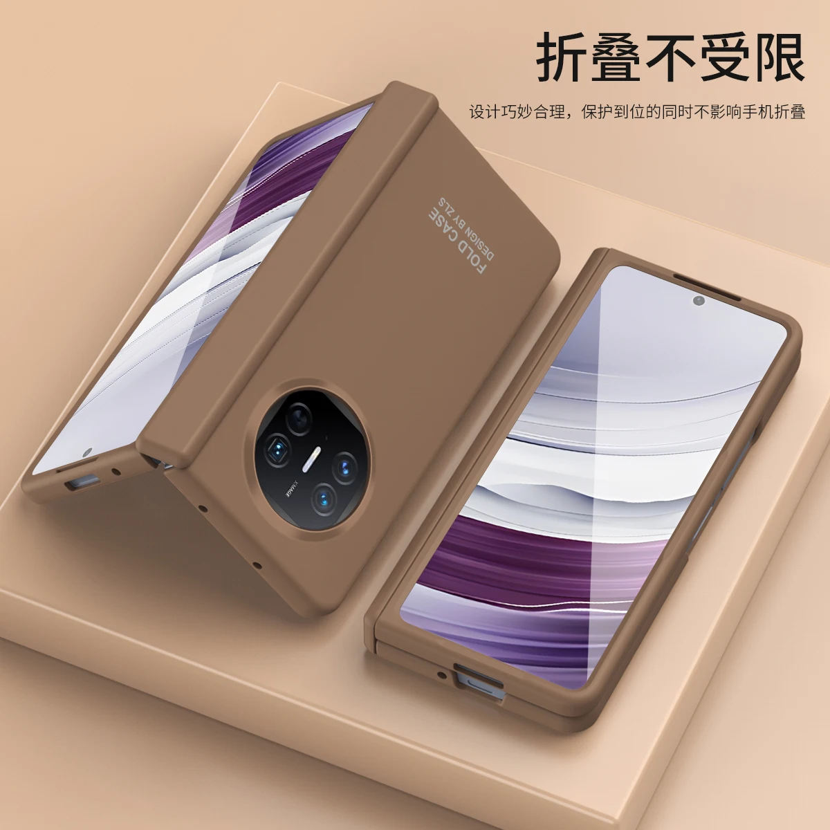 Luxury Solid Color Folding Phone Case For Huawei Mate X5 The hard PC Cover Comes With a Screen Protector