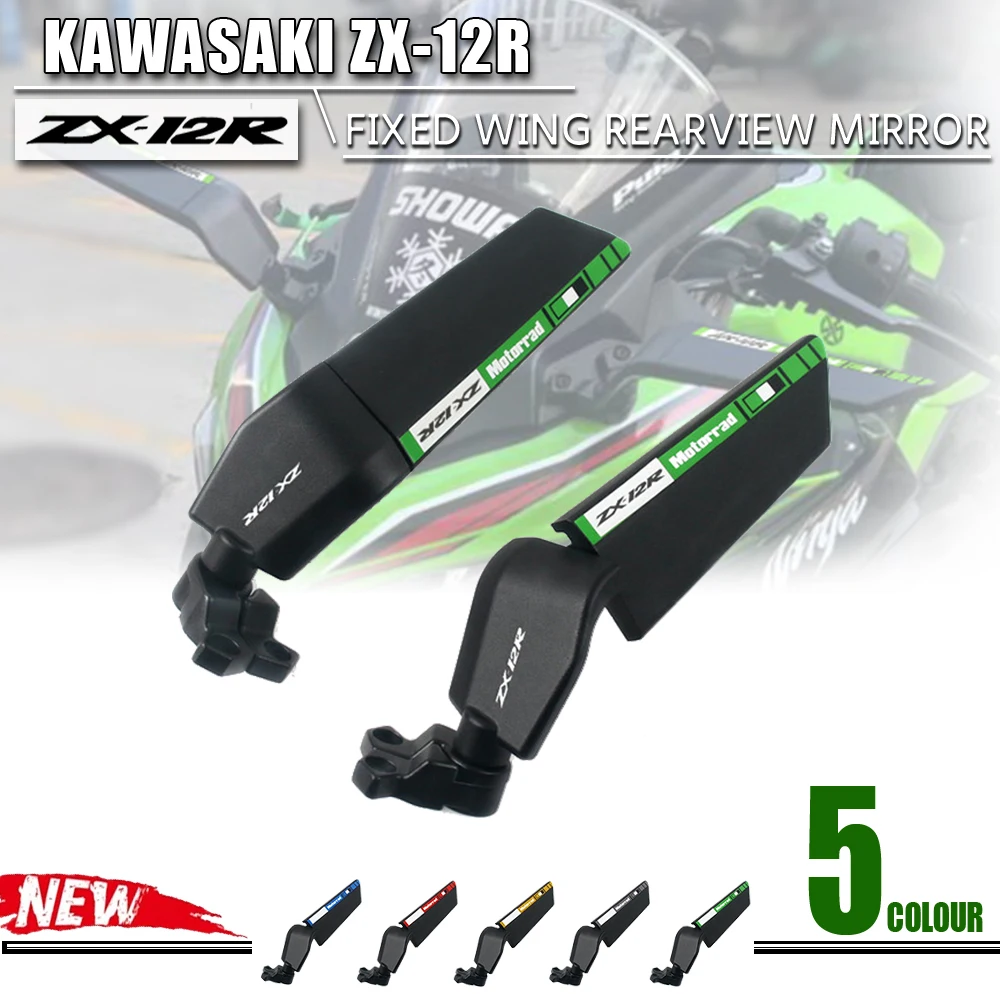 

Регулируемое вращающееся мотоциклетное зеркало заднего вида для Kawasaki ZX12R ZX-12R ZX 12R