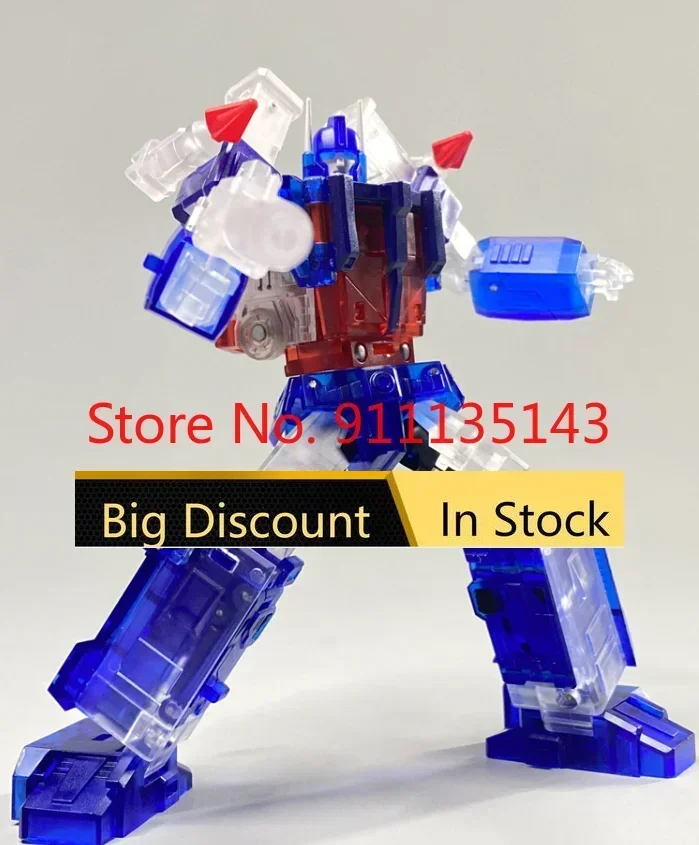 

Magic Square MS-TOYS Ultra Magnus Clear Color Brobdingnag 3rd MS-B04T третья экшн-фигурка, игрушка