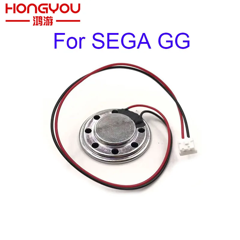 Sega Game Gear Accessories Sega Game Gear Replacement Sega Game