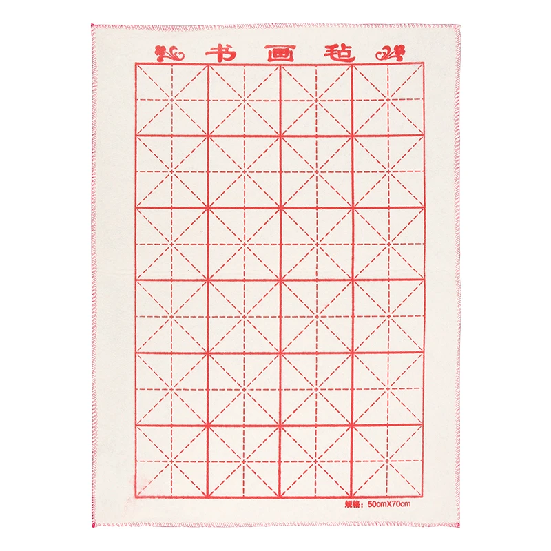 50*70cm Calligraphy Felt Pads Soft Calligraphy Mat with Grid Tinta China Brush Pen Pad Chinese Painting Calligraphy Felt Pad