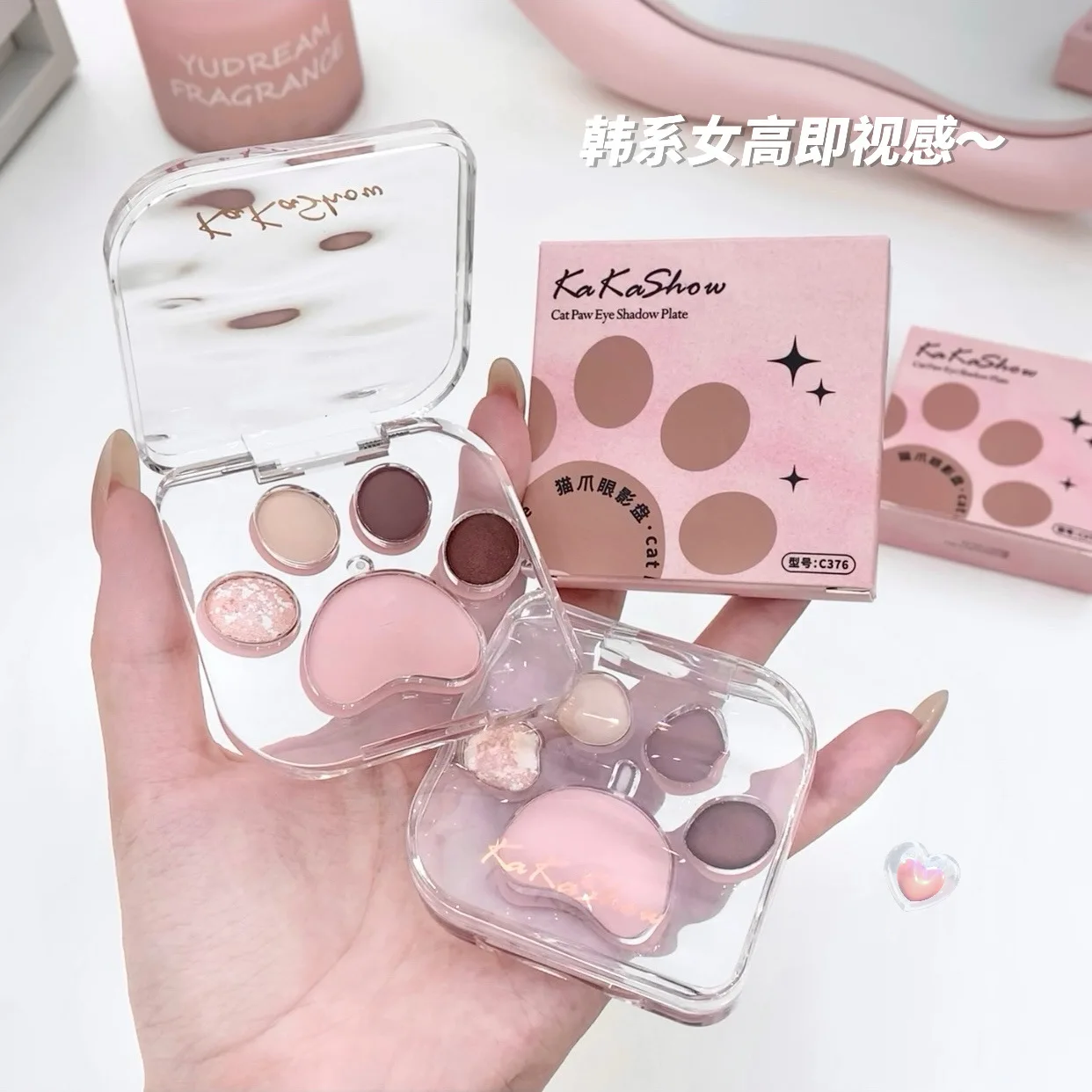 Kakashow Cat Paw Eye Shadow Pearlescent Matte Fine Korean Color Powder Blusher All-In-One Plate Novice