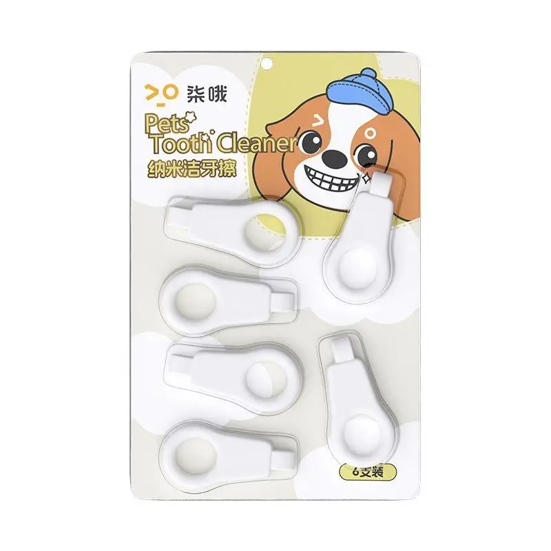 3/6Pcs Pet Nano Dental Tücher Hund Zahnstein Reinigung Entfernung Zahn Mundgeruch Zähne Reinigung Haustier Katze Hund dental Reinigung Liefert – Detail 5