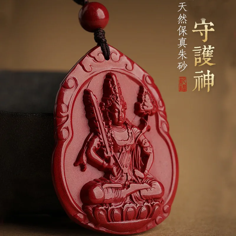 

Raw Ore Cinnabar Zodiac Buddha Pendant Men's Purple Gold Sand Eight Patron Saints Sweater Chain