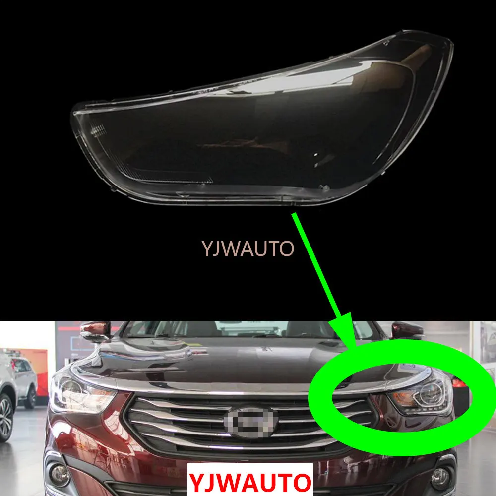 

Headlamp Lens For Trumpchi GA6 2015~2017 Car Headlight Cover Glass Replacement Front Transparent Lamp Auto Shell