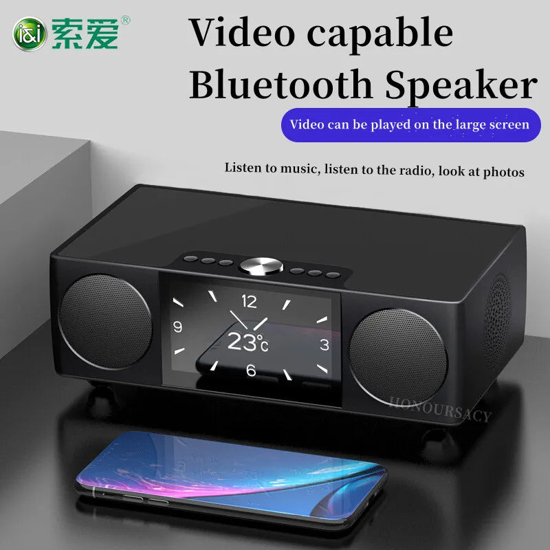 

Home Theater Bluetooth Speaker 4.3"Display Wireless Stereo Subwoofer Speakers Portable Audio System 8000mAh Power Bank for PC/TV
