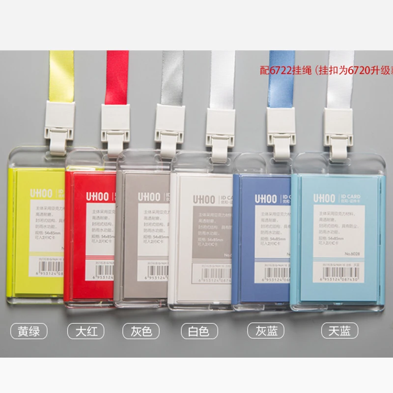 �ǿ����� �� �۾� ID ī�� ��Ʈ, �л� ī�� ��Ʈ ���� ���� ī�� ��, �ڰ� ���� Ȧ�� �׼�����, ������, 1 ��