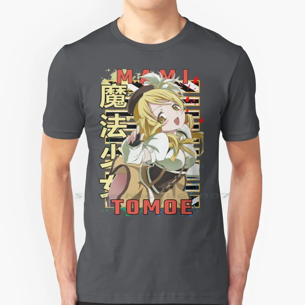 Mami Tomoe Madoka Magica Puella Magi Madoka Magica | T-Shirt Regalo | T-Shirt Anime T-Shirt 100% Cotone Anime Manga Ecchi Light