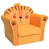 Kids Lion Sofa Armchair Toddler Furniture Lightweight Mini Couch Safe Ergonomic Design Non-Slip Feet Ideal Playroom Reading 4