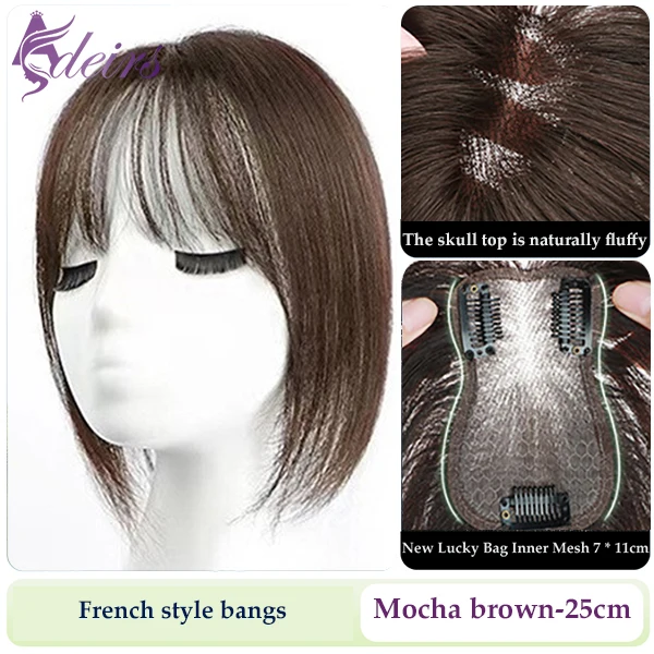Mocha brown