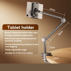 Adjustable Universal Device Stand for Hands - Free Viewing and Recording (Tablet stand style 1)