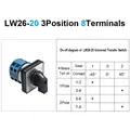 20A 8Terminals