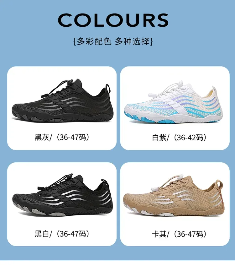 Anti-Slip Quick-Drying Outdoor Beach Upstream Wading Swimming Shoe Aqua Shoes for Women Men Barefoot Water Shoes Sneakers Unisex