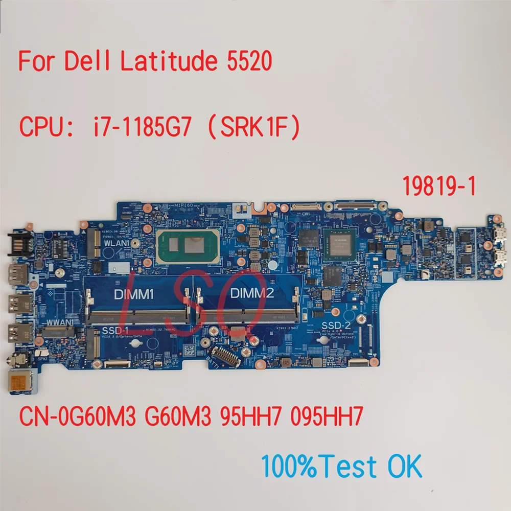 

19819-1 для Dell Latitude 5520 материнская плата для ноутбука с CPU i5 i7 CN-073T17 73T17 G3CC4 0G3CC4 100% ТЕСТ ОК