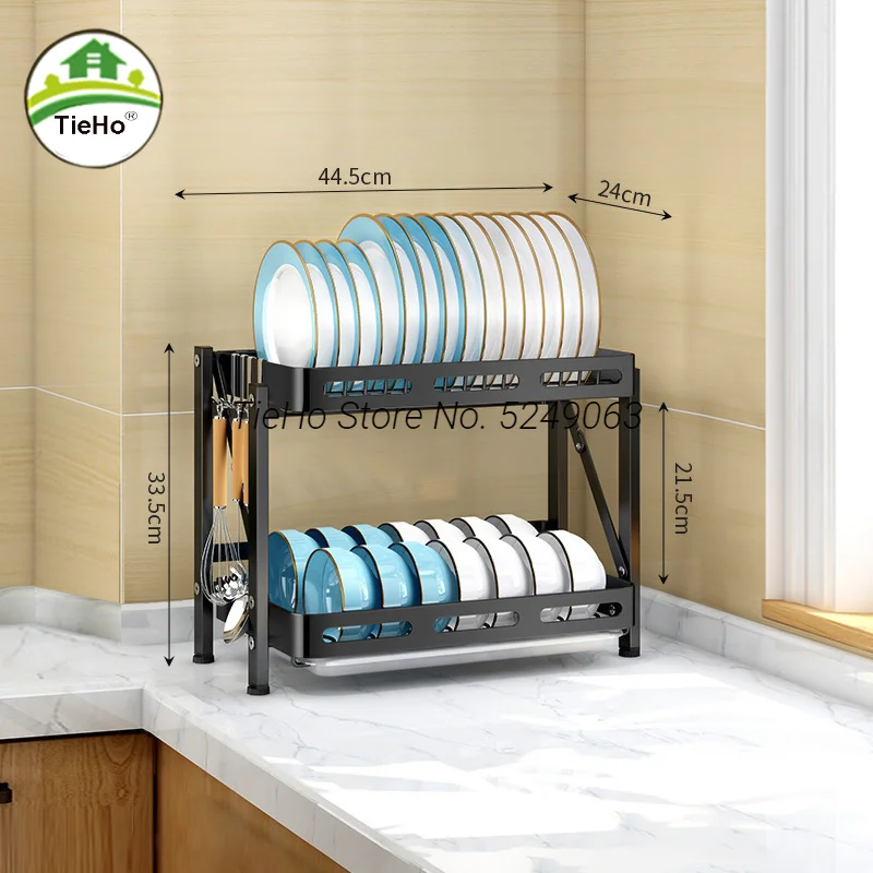 Modern Kitchen Drying Rack