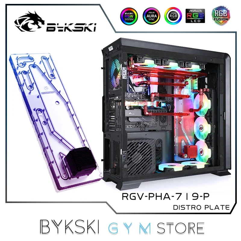 Bykski Distro Plate For Phanteks ENTHOO 719 Case,360 Or 2X360