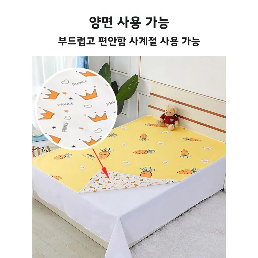 대형  침대 매트 방수 세탁 가능 통기성 오버나이트 기저귀 패드 커플룸 매트리스 베이비 케어 침구 용품