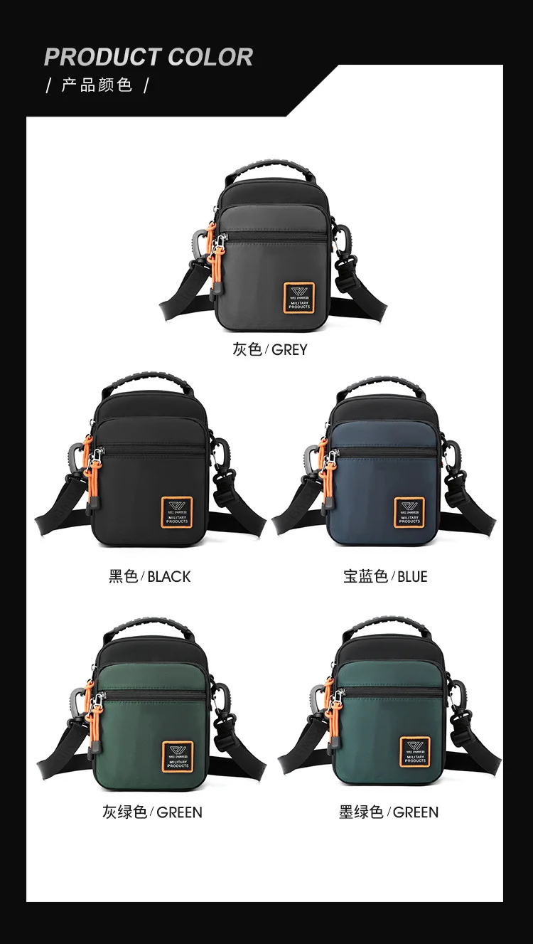 Bag (16) 