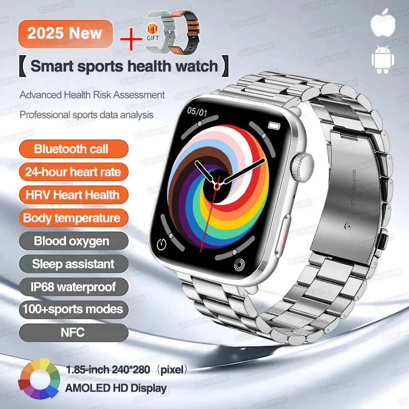 Sliver Steel 2A