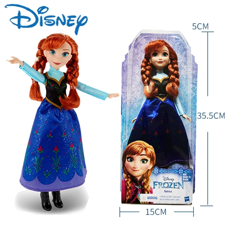 Boneca Clássica Princesas - Frozen 2 - Anna - Disney - 82cm - Novabrink -  superlegalbrinquedos