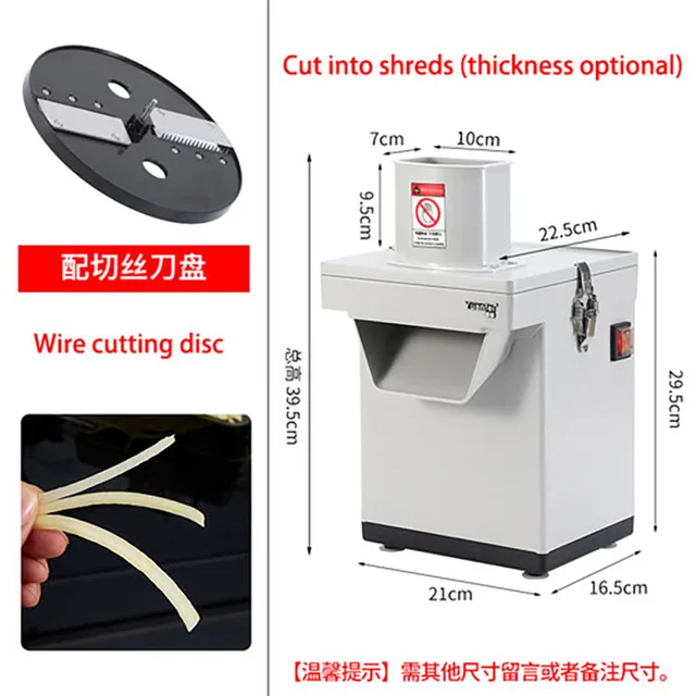 상업 주방의 효율성 극대화를 위한 다기능 야채 커터 슬라이서