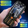 Q9 GSM 2G Network Mobile Phone 4 SIM Cards Rugged Bar Cellphone 3.5Inch HD Display Big Battery Loud Voice For Elderly 2