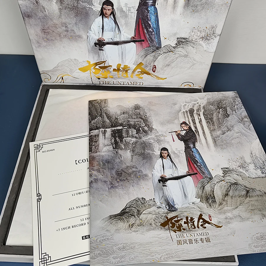 New original The Untamed TV Soundtrack Chen Qing Ling