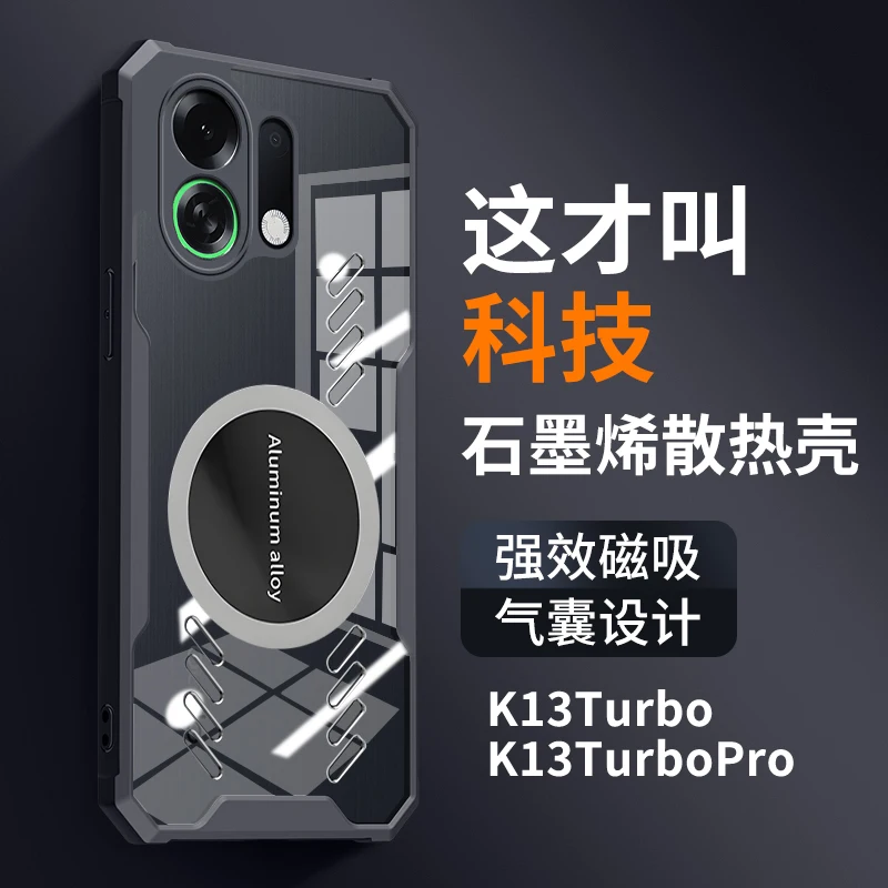 Enhanced Cooling Acrylic Case with Shockproof Bumper and Camera Protector, Transparent Cover