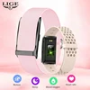 LIGE Call Reminder Smart Watch Women Fitness Activity Sleep Tracker Medical Without Touch Screen Display Men Smart Bracelet Band 1