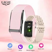 LIGE Call Reminder Smart Watch Women Fitness Activity Sleep Tracker Medical Without Touch Screen Display Men Smart Bracelet Band 1