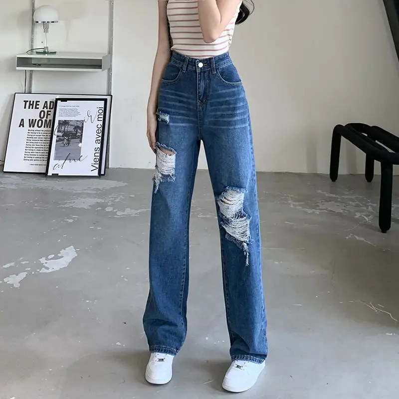 Broken jeans women's 2022 new online popular loose  high waist wide leg skinny high street mop pants summer  wide leg jeans