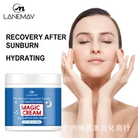 Crème magique pour le visage 118ML : Formule hydratante, nourrissante et profondément nourrissante pour tous les types de peau 1