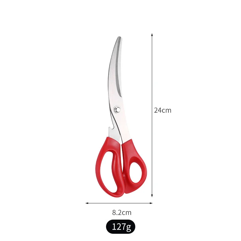 https://ae01.alicdn.com/kf/S83450c73a3464cb4a8a11b81bea3355cI/Kitchen-home-stainless-steel-chicken-bone-cutting-multifunctional-scissors-elbow-Korean-style-barbecue-scissors-barbecue-clip.jpg
