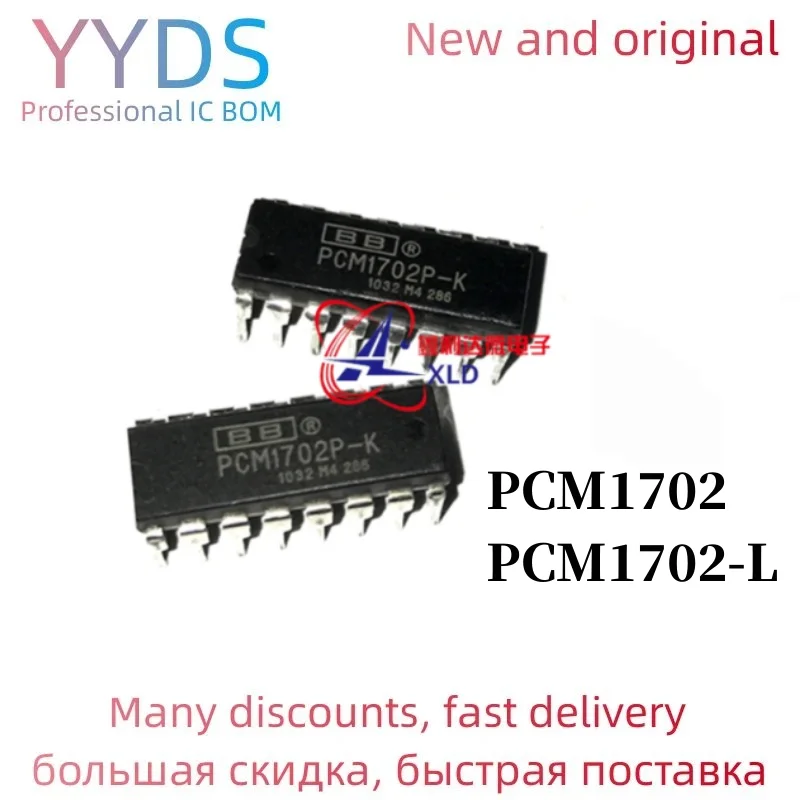 Pcm1702 Pcm1702k Pcm1702pk Pcm1702p Pcm1702l Dip-16 Dip16 Bicmos ...